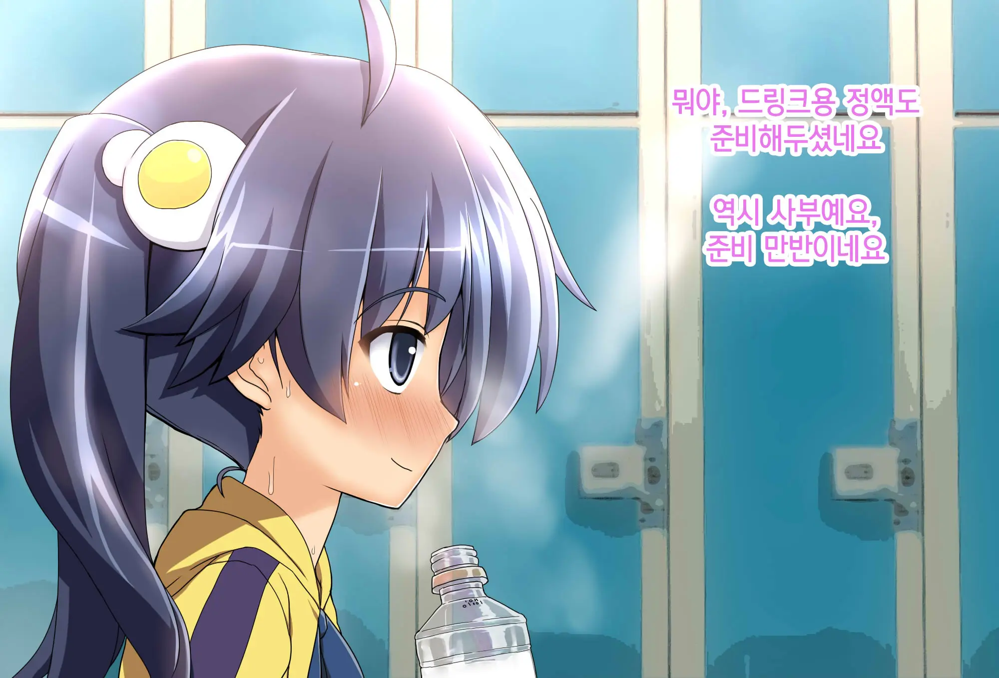 Saimin Rape De Shimai O Chinpo Ana Ni Suru